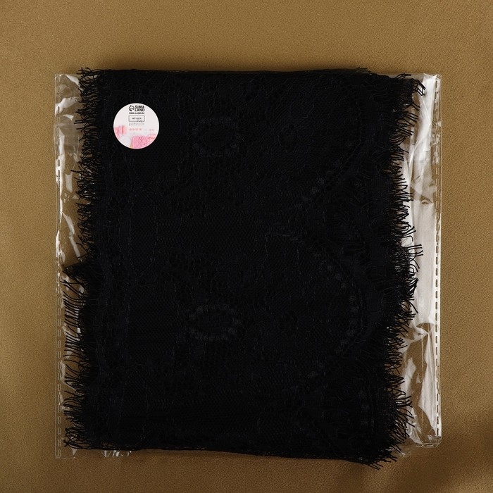 Кружево реснички, 150 мм &times; 3 &plusmn; 0,5 м, цвет чёрный