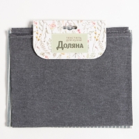 Набор кухонных полотенец Доляна &laquo;Полосы&raquo;, 40х70см- 2шт, серый, 50%п/э, 50%хл