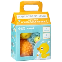 Набор для ванны &laquo;Утенок&raquo;, мочалка с игрушкой, 2 тактильных мячика, Крошка Я
