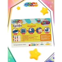 Тесто для лепки &laquo;Единорог&raquo;, 6 цветов, 11 формочек