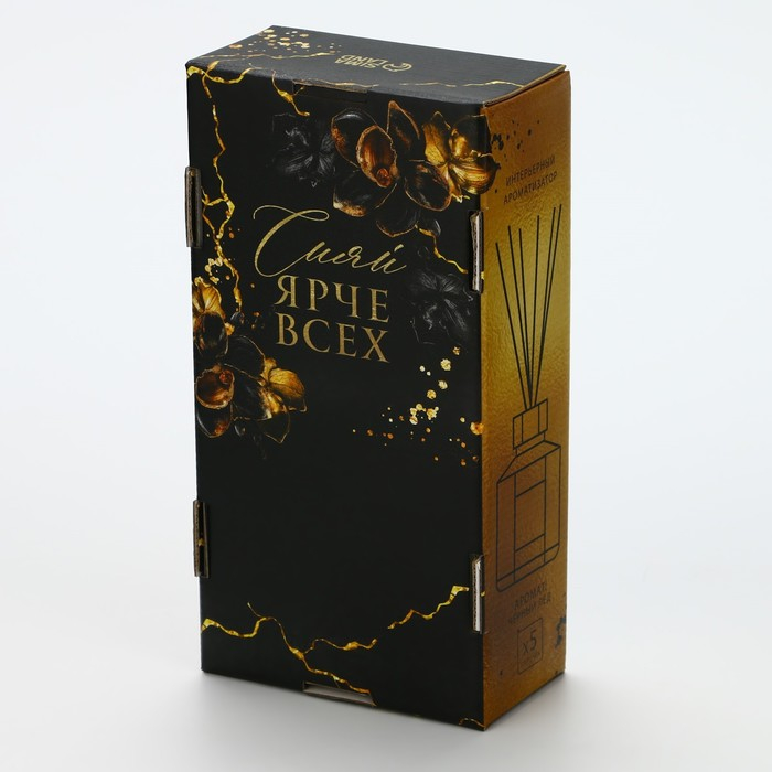 Диффузор ароматический 50 мл. &laquo;Самой роскошной&raquo;, аромат чёрный лёд, 10,2 х 19,6 х 5,2 см.