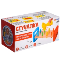 Развивающий сортёр &laquo;Стучалка&raquo;, 1+