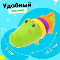 Погремушка для зубов &laquo;Крокодильчик&raquo;