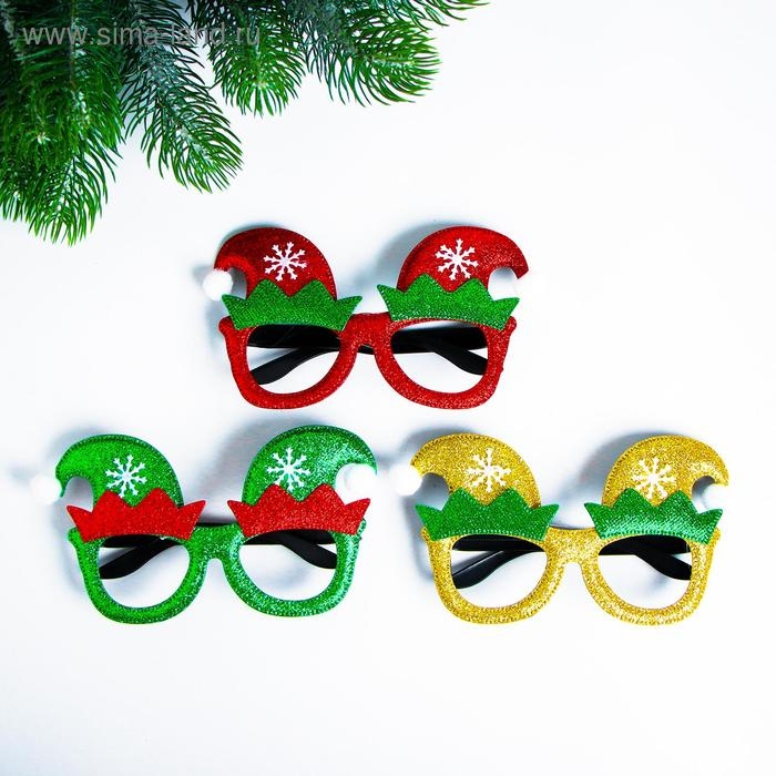 Карнавальные очки &laquo;Новогодние&raquo;, цвета МИКС
