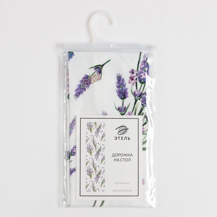 Дорожка на стол Дорожка на стол "Этель" Lavender 30х70 см, 100% хлопок, саржа 190 г/м2