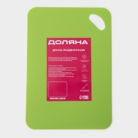 Доска разделочная противоскользящая гибкая Доляна, 33&times;23 см, цвет зелёный