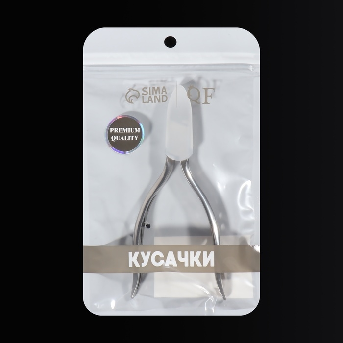 Кусачки педикюрные «Premium», скрытая пружина, 13 см, длина лезвия - 16 мм, цвет серебристый Кусачки педикюрные «Premium», скрытая пружина, 13 см, длина лезвия - 16 мм, цвет серебристый