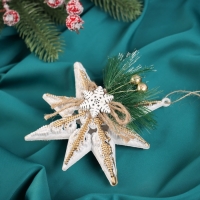 Украшение ёлочное "Звезда счастья" 14х13 см Украшение ёлочное "Звезда счастья" 14х13 см