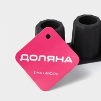 Форма для льда Доляна &laquo;Рюмки&raquo;, силикон, 20&times;5&times;5 см, 4 ячейки (3,8&times;5 см), цвет чёрный