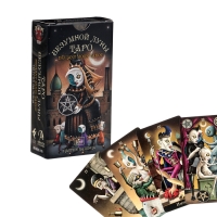 Карты Таро "Безумной луны", 78 л, карта 6.6 х 12 см Карты Таро "Безумной луны", 78 л, карта 6.6 х 12 см