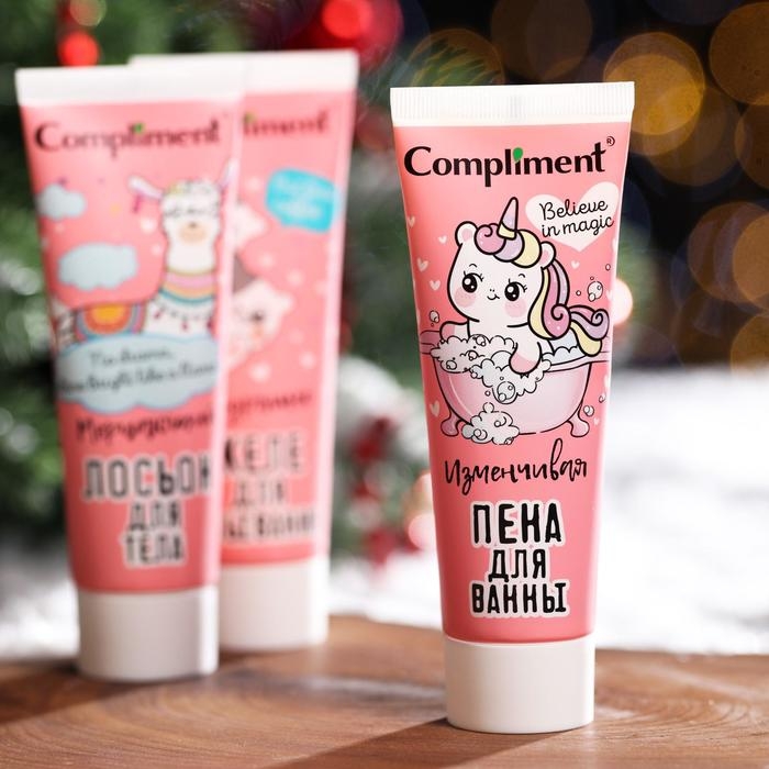 Подарочный набор косметики Compliment Beauty box &laquo;Розовый фламинго&raquo;: пена для ванны, 80 мл + желе для умывания, 80 мл + лосьон для тела, 80 мл