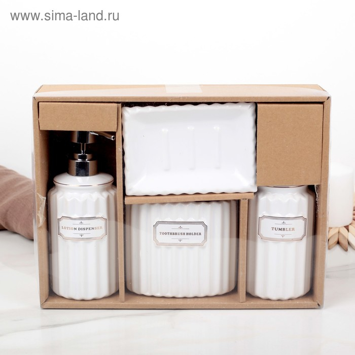 Набор аксессуаров для ванной комнаты &laquo;Классика&raquo;, 4 предмета (дозатор 350 мл, мыльница, 2 стакана), цвет белый