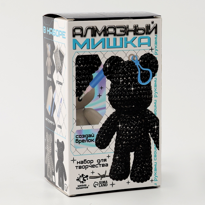 Алмазный брелок &laquo;Мишка&raquo;, цвет чёрный, своими руками