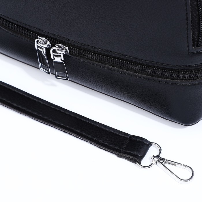 Сумка женская на молнии, цвет чёрный