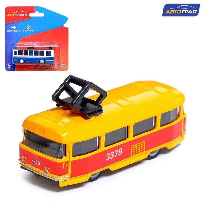 Трамвай металлический &laquo;Город&raquo;, инерционный