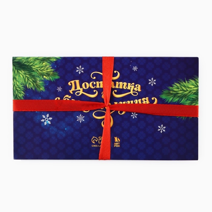 Подарочный набор новогодний, планинг и ручка &laquo;Жить богато&raquo;