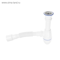 Сифон для мойки Unicorn В220, 1 1/2"х40 мм, с гофрой 40х40х50 мм Сифон для мойки Unicorn В220, 1 1/2"х40 мм, с гофрой 40х40х50 мм