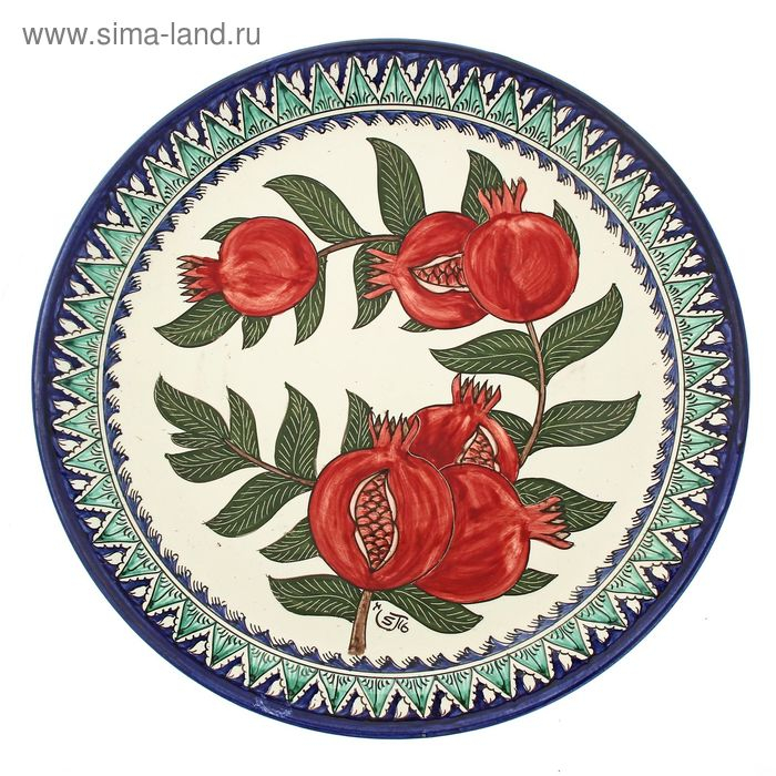 Ляган круглый «Гранат», 36 см Ляган круглый «Гранат», 36 см