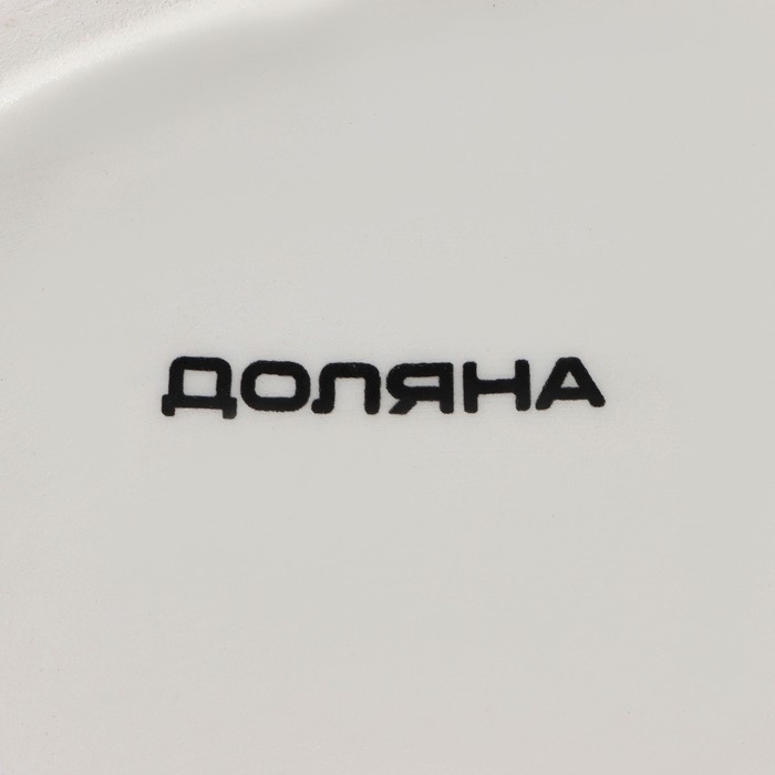 Салатник Доляна &laquo;Зайка&raquo;, 430 мл, 18&times;14&times;11 см, цвет голубой