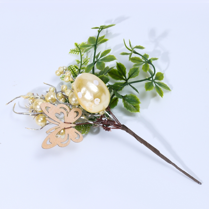 Пасхальный декор «Яйца жёлтого цвета» 7 × 14 × 25 см Пасхальный декор «Яйца жёлтого цвета» 7 × 14 × 25 см