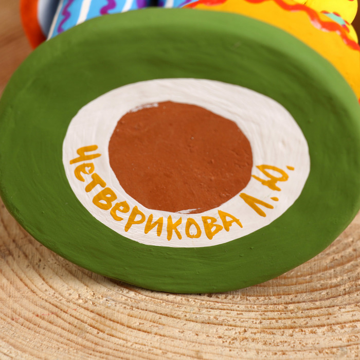 Дымковская игрушка Дымковская игрушка "Мужик стоячий с курочкой"