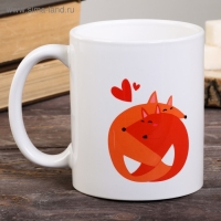 Кружка сублимация "Мое счастье - это ты " 320 мл, с нанесением Кружка сублимация "Мое счастье - это ты " 320 мл, с нанесением