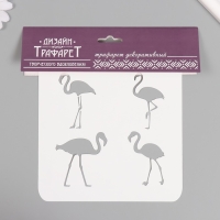 Трафарет пластиковый "Фламинго", 15х15 см Трафарет пластиковый "Фламинго", 15х15 см