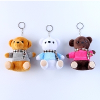 Брелок &laquo;Мишка&raquo;, 12 см, цвета МИКС