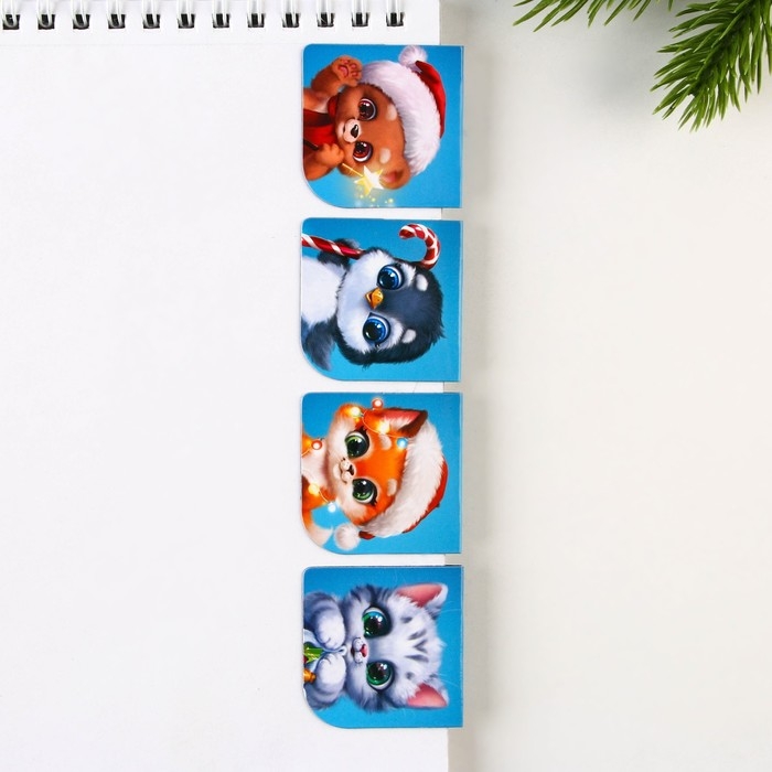 Новый год. Закладки для книг магнитные «Пушистого Нового года», на открытке, 4 шт Новый год. Закладки для книг магнитные «Пушистого Нового года», на открытке, 4 шт