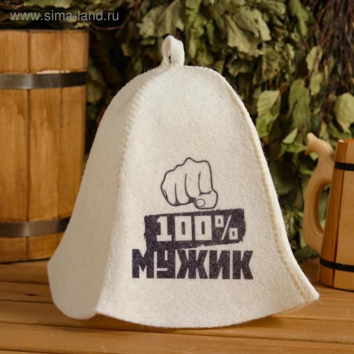Шапка для бани Шапка для бани "100% МУЖИК" с принтом, белая