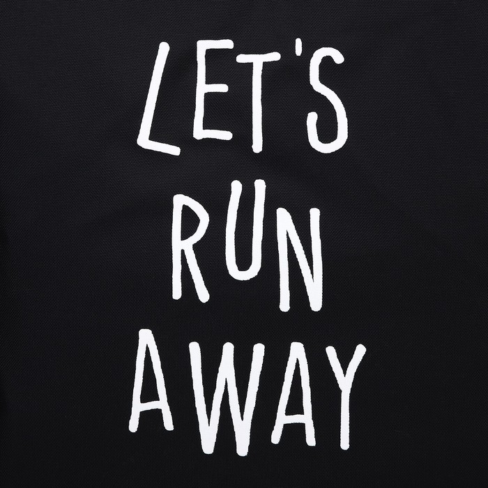 Сумка-шопер &laquo;Давай убежим далеко&raquo;, 40х35х0.5 см, без молнии, без подкладки, цвет чёрный