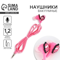 Наушники проводные &laquo;Единорожки&raquo;, мод. VBT 1.26, 120 см
