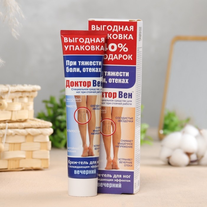 Крем-гель для ног Крем-гель для ног "Доктор Вен" вечерний, 125 мл