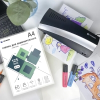 Пленка для ламинирования А4, 125 мкм, 60 штук, глянцевая, Гелеос Пленка для ламинирования А4, 125 мкм, 60 штук, глянцевая, Гелеос