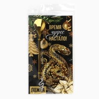 Ложка с подвесом новогодняя «Время чудес настало» на Новый год, 2,7 х 14,8 см Ложка с подвесом новогодняя «Время чудес настало» на Новый год, 2,7 х 14,8 см