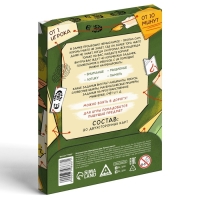 Логическая игра &laquo;Нераскрытые дела. Пропажа короля&raquo;, 20 карточек, 6+