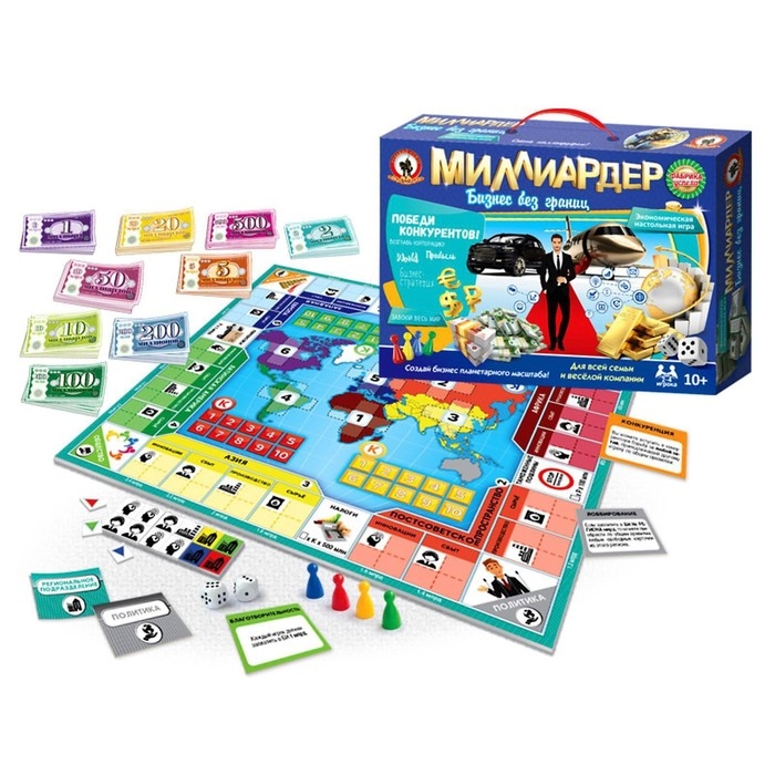Настольная игра в чемоданчике &laquo;Миллиардер&raquo;