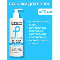 Бальзам для волос Pharmlevel Hair Care против перхоти, 400 мл Бальзам для волос Pharmlevel Hair Care против перхоти, 400 мл