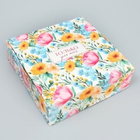 Коробка подарочная складная, упаковка, &laquo;Расцветай&raquo;, 26 х 26 х 8 см