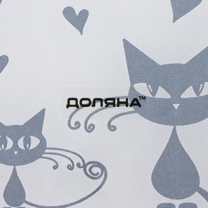 Тарелка стеклянная Доляна &laquo;Котики&raquo;, d=20 см