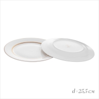 Набор посуды WY Grace, 18 предмет, 6 тарелок d=25,5 см, 6 тарелок d=20,5 см, 6 глубоких тарелок 350 мл, d=23 см, фарфор Набор посуды WY Grace, 18 предмет, 6 тарелок d=25,5 см, 6 тарелок d=20,5 см, 6 глубоких тарелок 350 мл, d=23 см, фарфор