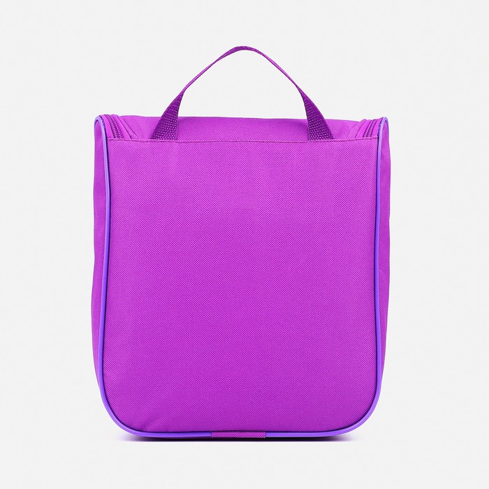 Косметичка-несессер на молнии, цвет фиолетовый Косметичка-несессер на молнии, цвет фиолетовый