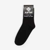 Носки мужские KAFTAN "На богатом" р. 41-44 (27-29 см) Носки мужские KAFTAN "На богатом" р. 41-44 (27-29 см)