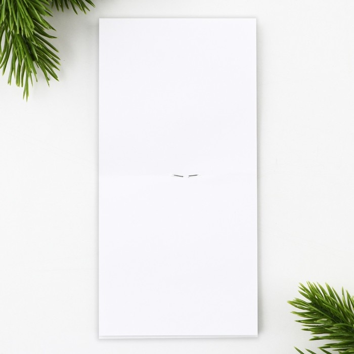 Подарочный набор новогодний, блокнот и значок &laquo;Зимний подарок&raquo;