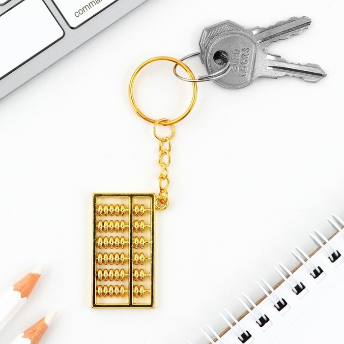 Набор монета и брелок Набор монета и брелок "Финансовой королеве", 8 х 14 см