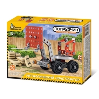 Конструктор металлический «Строительная техника. Погрузчик» Конструктор металлический «Строительная техника. Погрузчик»