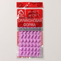 Форма для мармелада Доляна &laquo;Дино&raquo;, силикон, 19&times;11,7 см, 48 ячеек (1,9&times;1 см), цвет МИКС