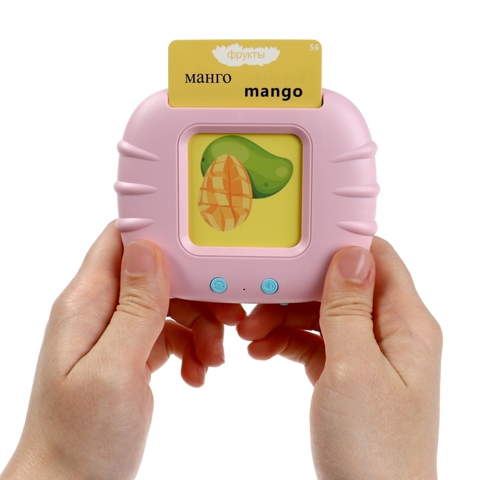 Интерактивная игра для изучения английского языка Windigo,112 двусторонних карточек,розовая Интерактивная игра для изучения английского языка Windigo,112 двусторонних карточек,розовая