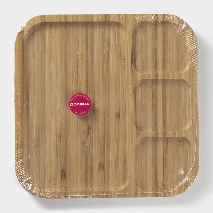 Менажница Доляна Striata, 25&times;25&times;1,5 см, 4 секции, бамбук