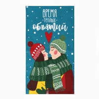 Новый год. Кухонный набор полотенец Доляна Merry catmas 35х60 см-2шт., 100% хлопок, 160 г/м2 707